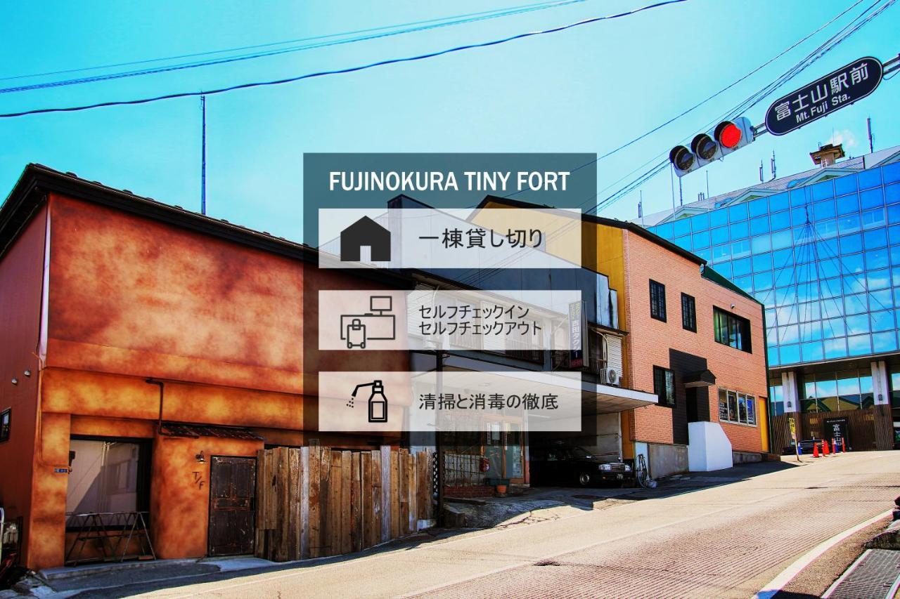 Fujinokura Tiny Fort Villa Fujiyoshida Ngoại thất bức ảnh